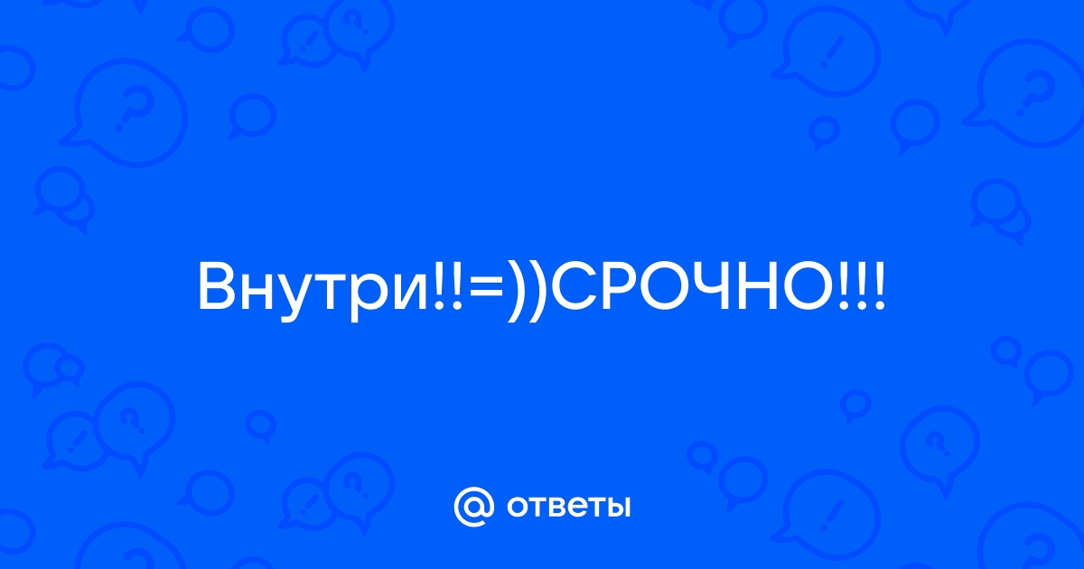 Сегень А. Александр Невский. Солнце Земли Русской: