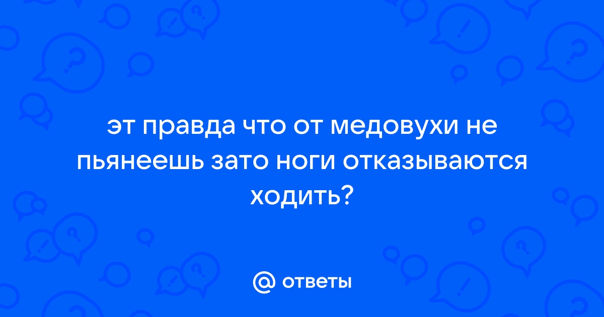 Юридическая помощь инвалидам