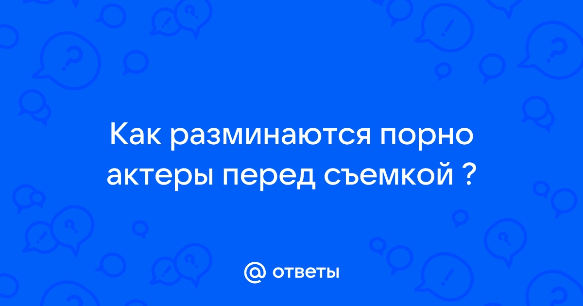 Порно актеры развлекаются с гримершей перед съемкой, используя двойное проникновение.