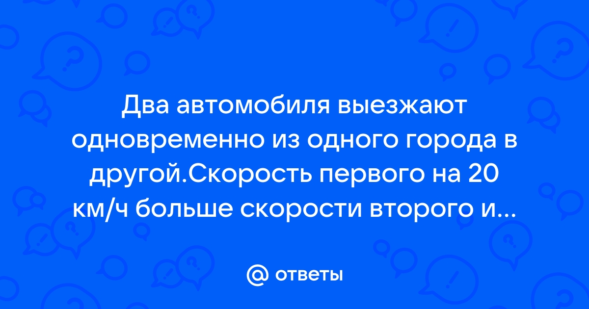 Найс хеш почему принятая скорость меньше чем выдают карточки