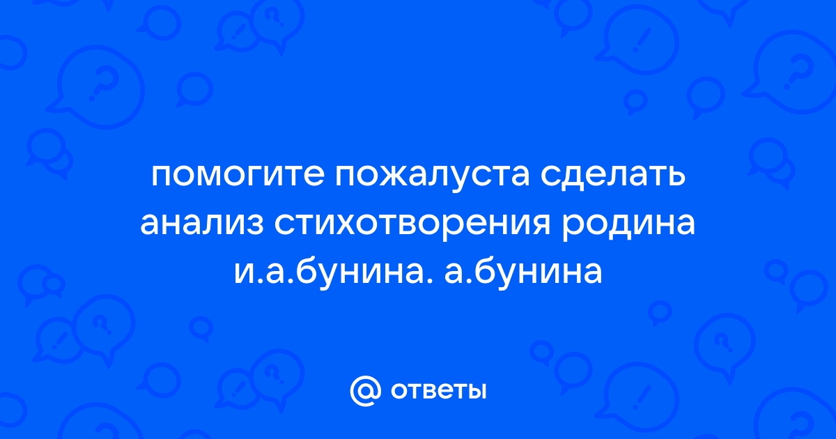 Спустя 65 лет после Победы Родину-мать решили сделать торговым брендом