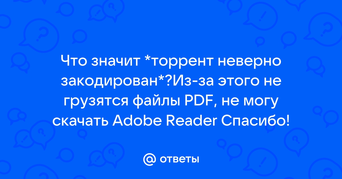 Парсим tarlsosch.ru RSS или Очередной велосипед / Комментарии / Хабр