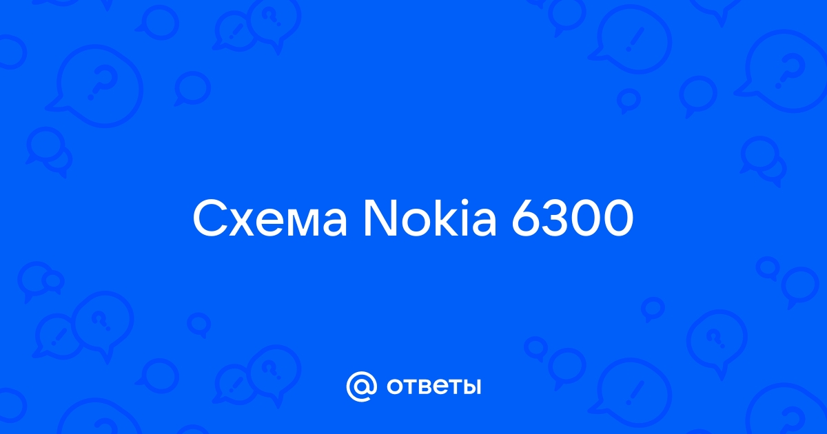 Ответы geolocators.ru: Схема Nokia 