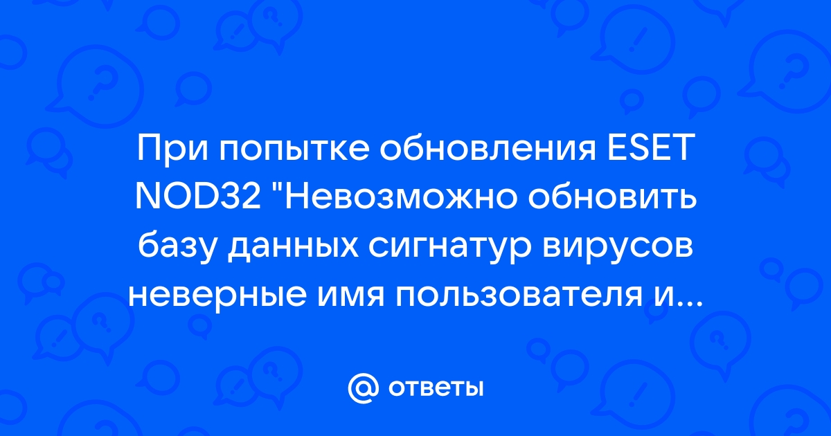 Файл содержит неверные данные samsung на видео что это значит