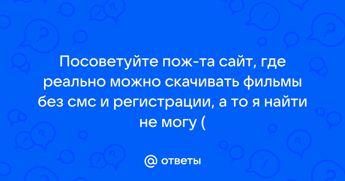 Распознать по фото онлайн бесплатно без регистрации