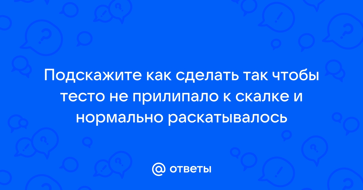 А вокруг тишина: «соглашенцы и прилипалы» обосновались в КПРФ Хакасии