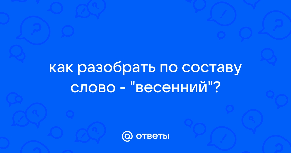 Солдаты (телесериал) — Википедия