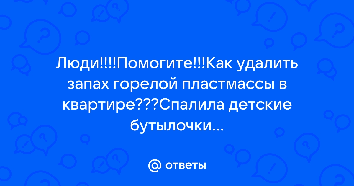 Не дорого ремонтируем кондиционеры в офисе и дома