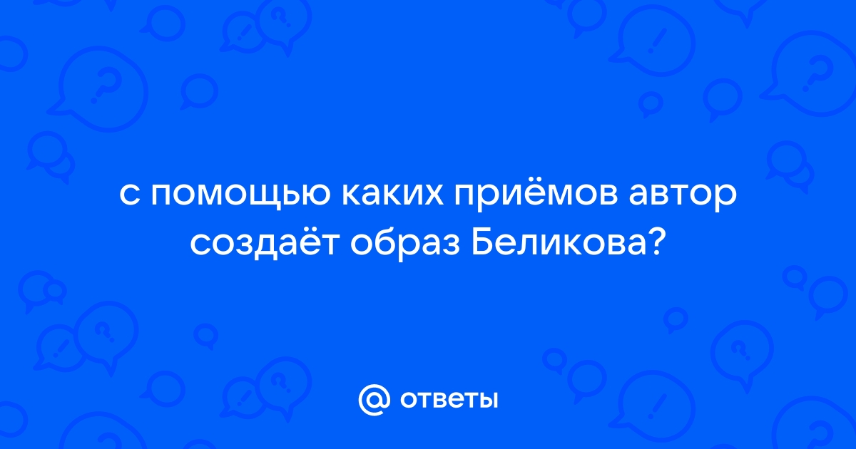 Приложение поэзия зарабатывать как