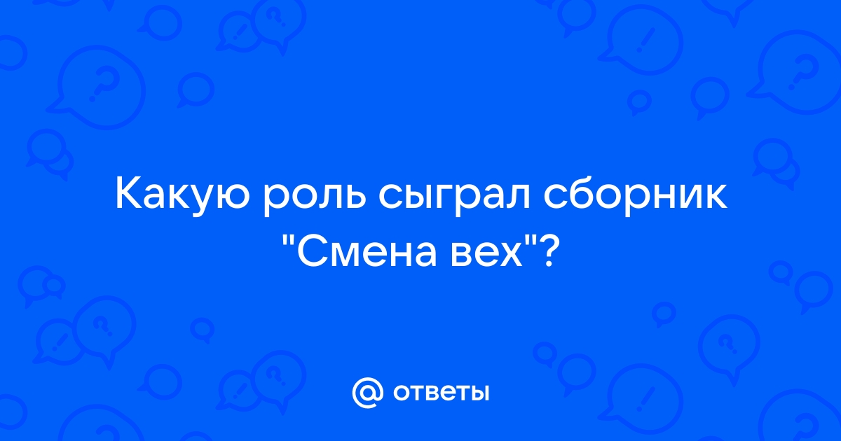 Социалистическая индустриализация