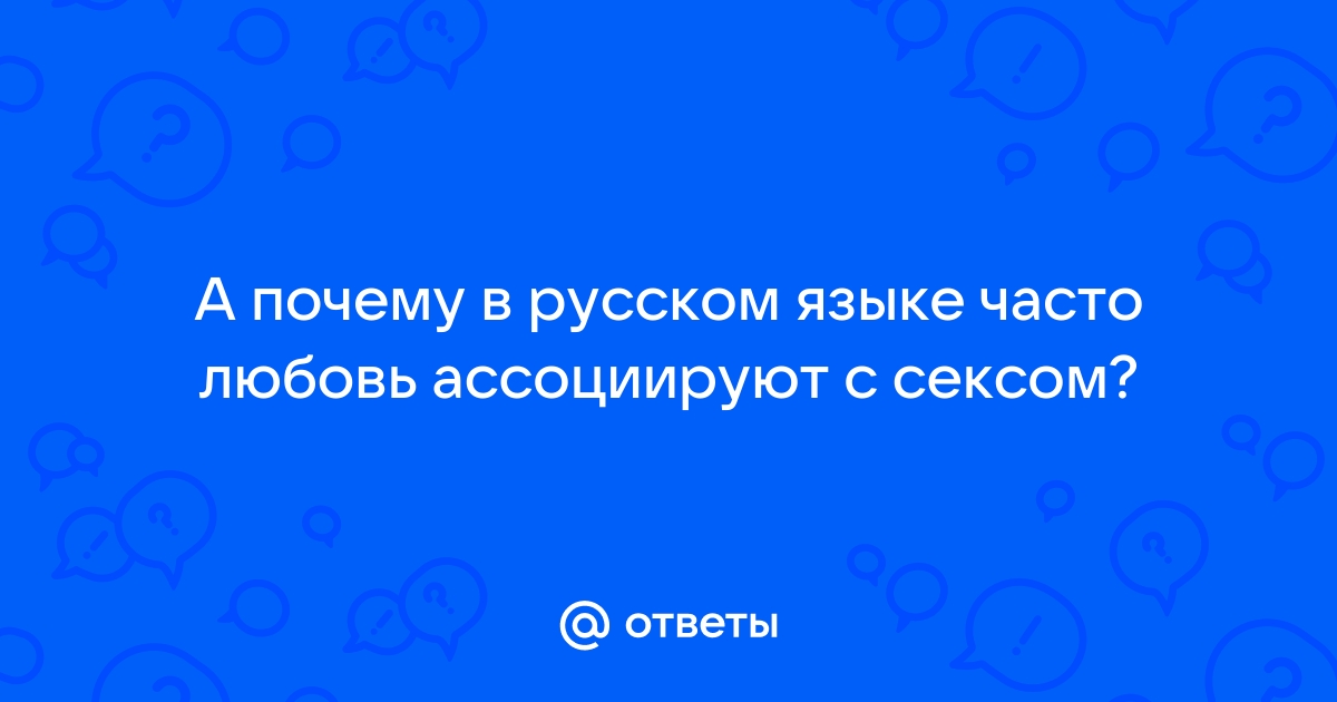 Одна большая семья: как объединяет казахский язык