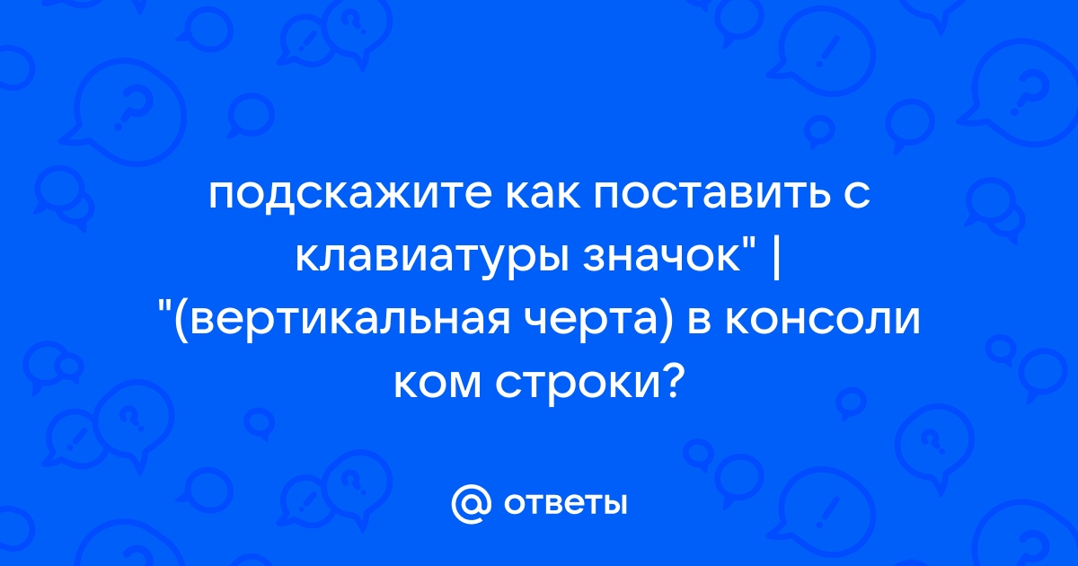 Почему нет крестика в верхнем правом углу приложений