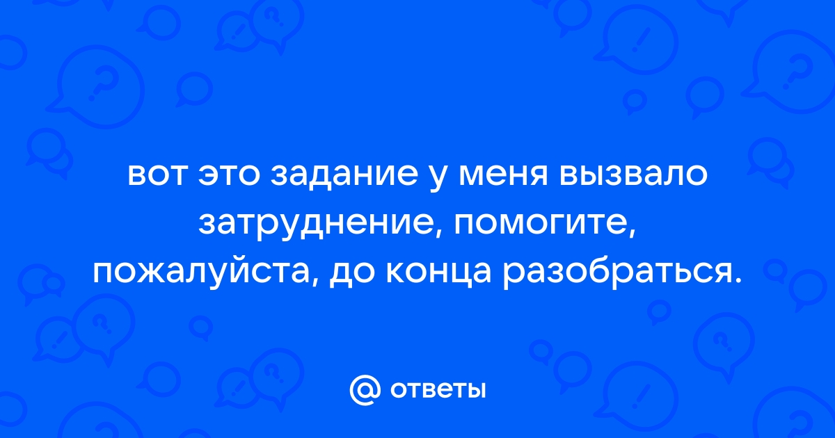 Лучший способ в чем то разобраться до конца это попробовать научить этому компьютер