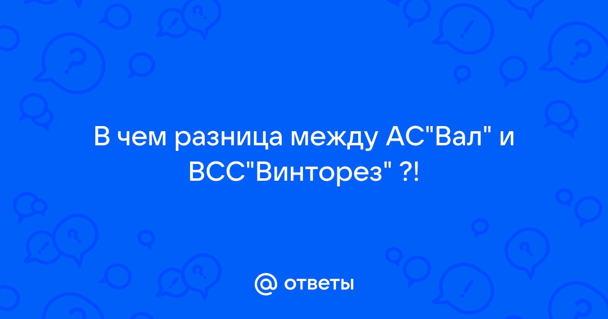 Так выпала карта так судьба расставила фишки где же ты моя малышка