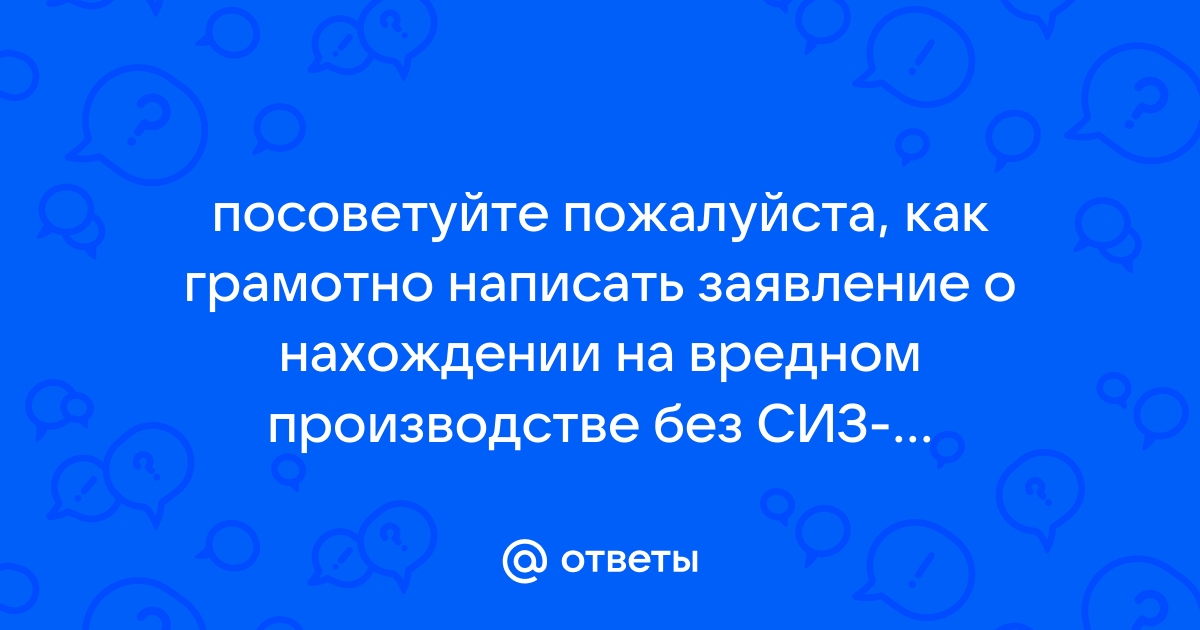 Жалоба отправлена спасибо что помогаете улучшить сообщество dota 2