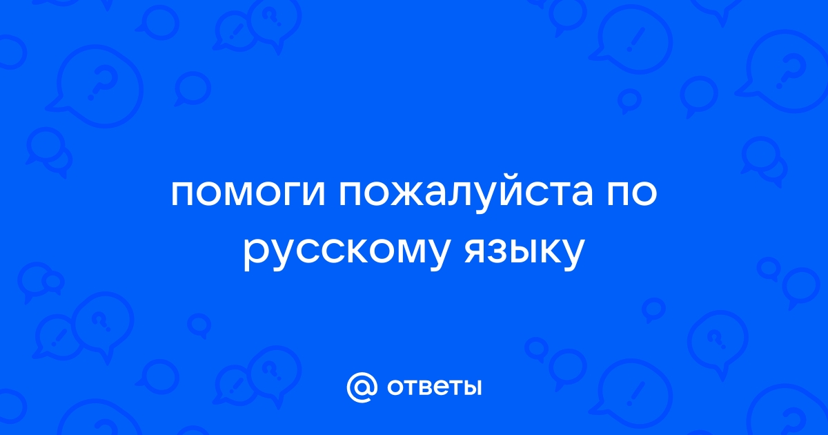 Ветер забирался в пустые комнаты и печные воющие трубы