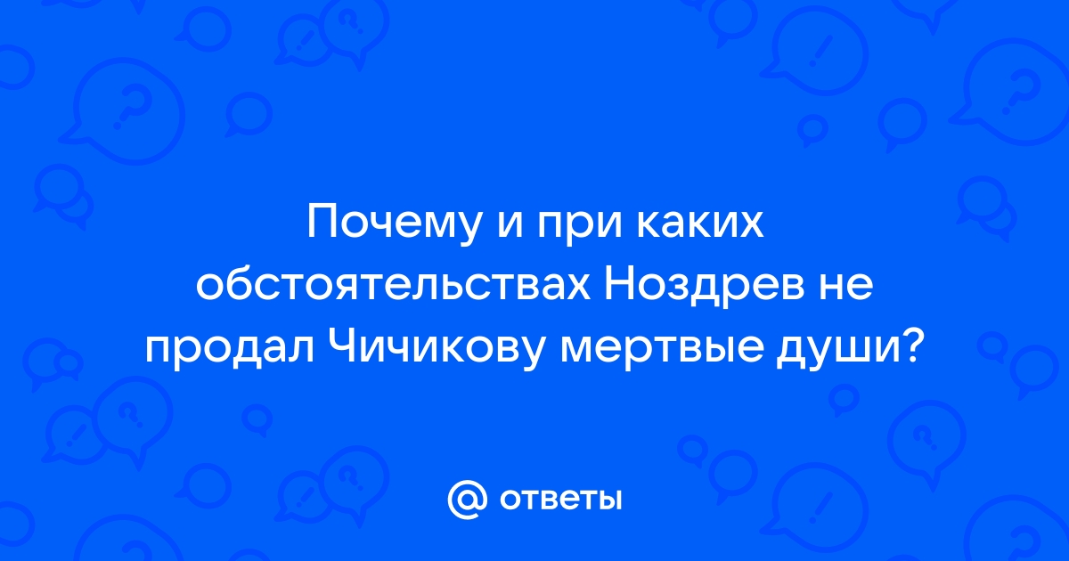 Кто впервые изобрел принтер и при каких обстоятельствах