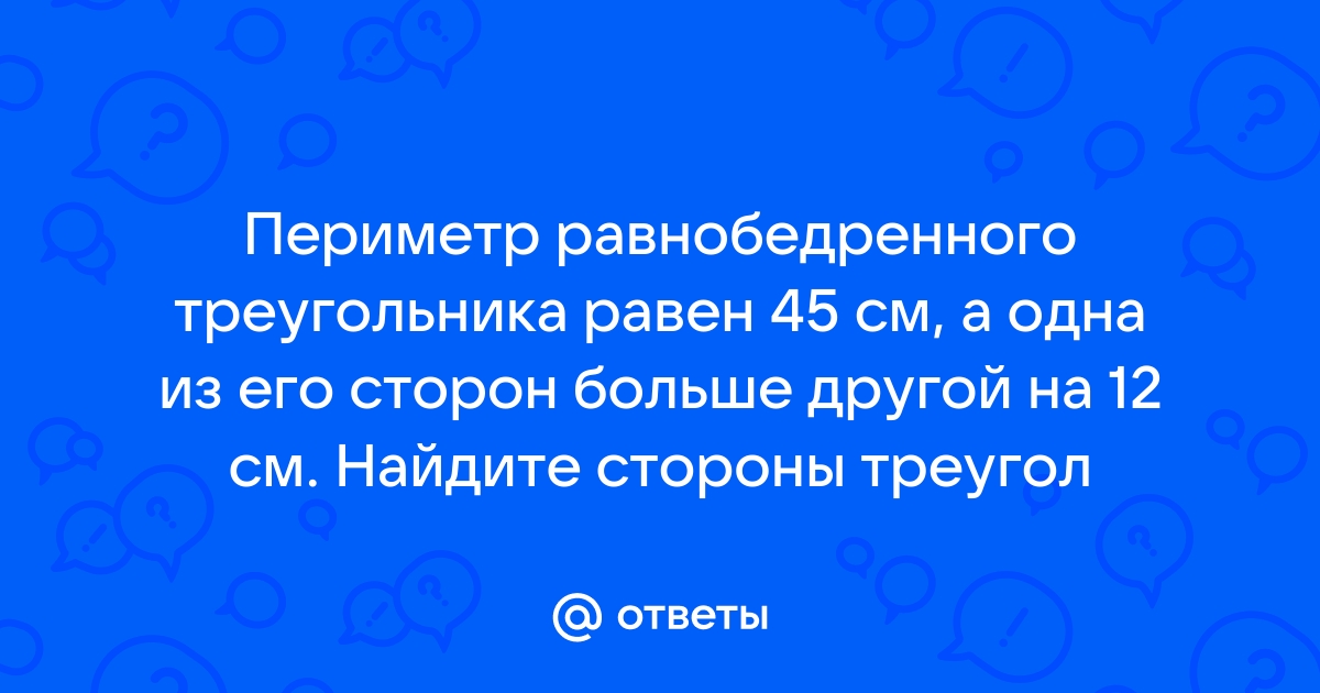 Почему одна колонка играет тише другой на компьютер