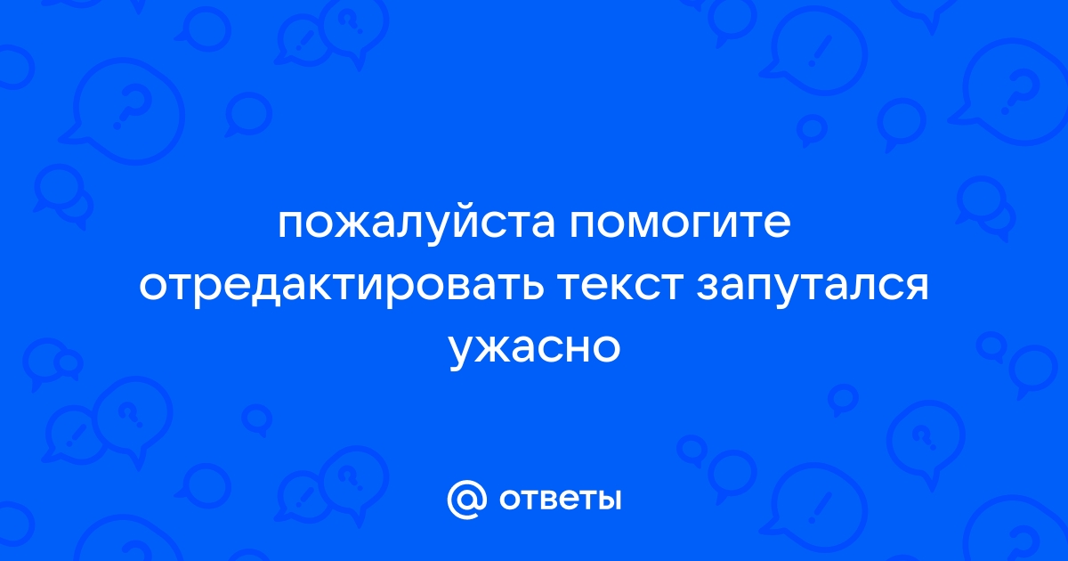 Как распознать смазанный текст на фотографии