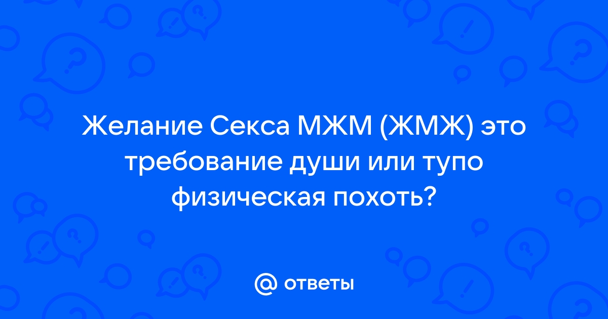 «Скрудж Макдак и три утёнка, выходи ты будешь Понка!»: 16 мультсериалов нашего детства - Отдыхаем