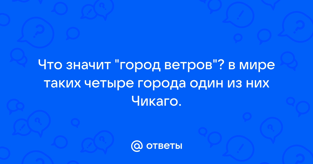 10 причин посетить Ульяновск