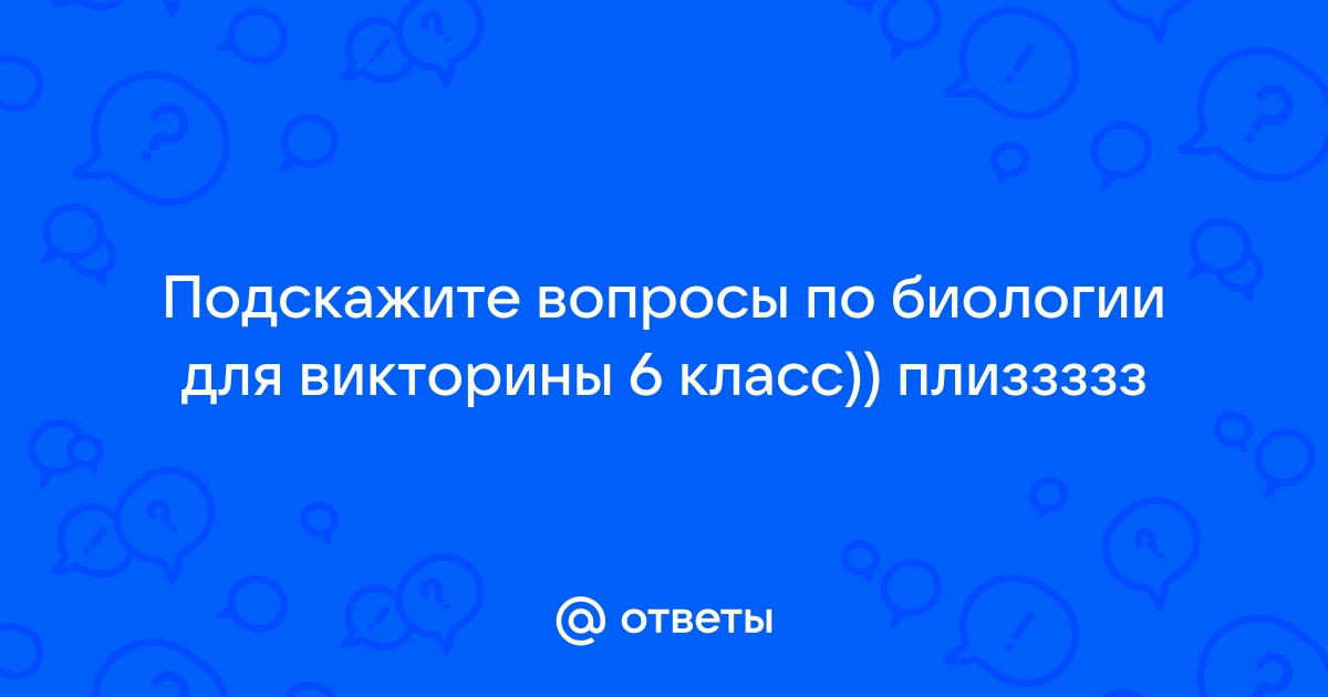 «Голубая кровь»: откуда пошло выражение и у кого она действительно голубая — bytovuha52.ru