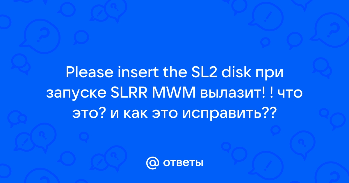 BEST - SL3 SimLock restore - finanskredits.ru