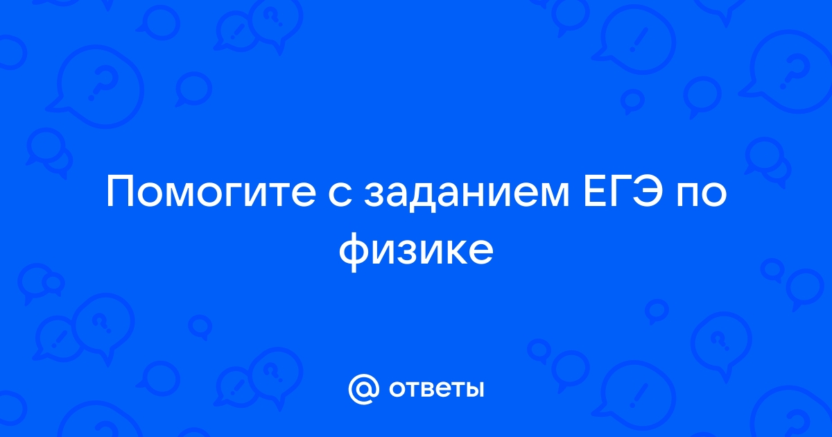 На столе под лучами солнца стоят три одинаковых