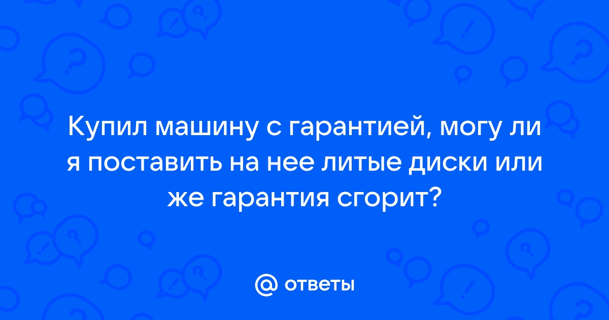 Почему не появляется письмо в май саммер кар