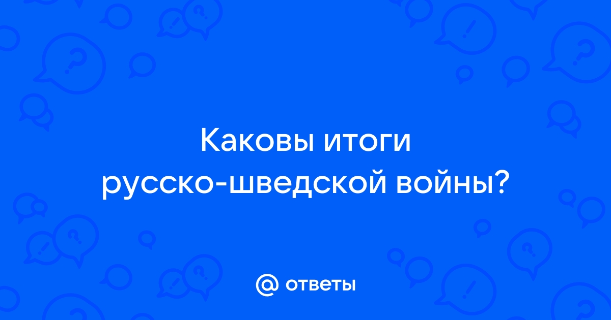 Какая бизнес корпорация первой начала производить компьютеры