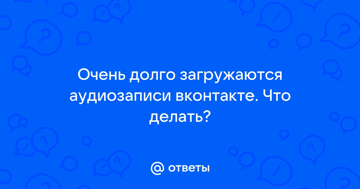 Устранение неполадок с Google Картинками - Cправка - Google Поиск