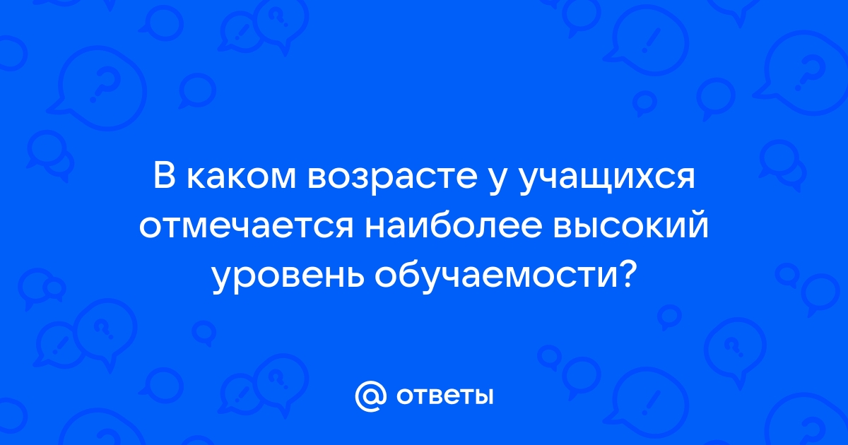 Не удается записать теневой заголовок для файла