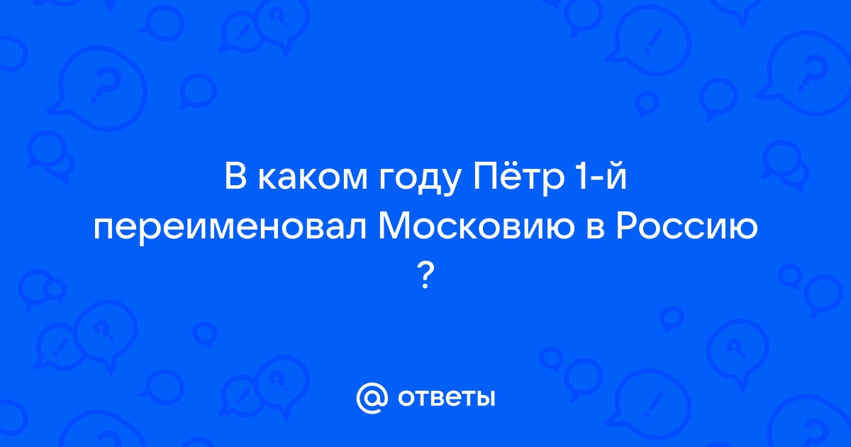 В каком году вышла psp