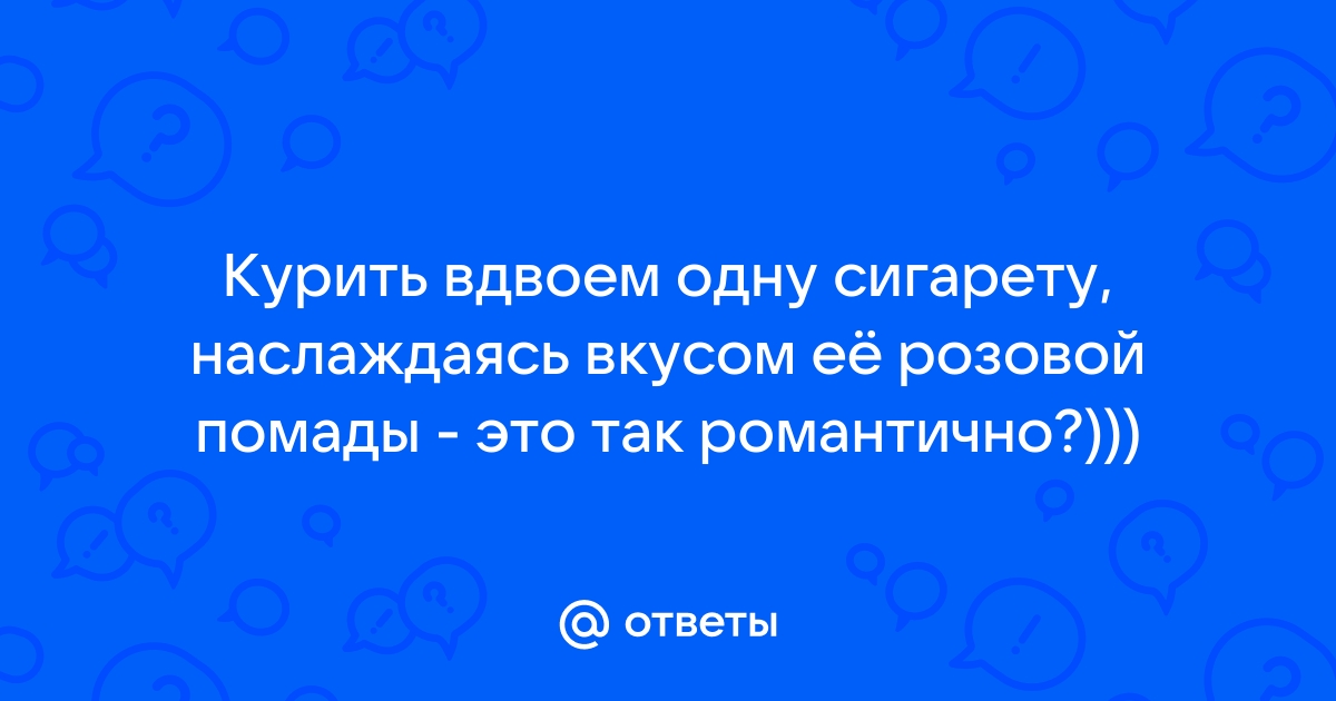 Как наложить фото на видео на различных устройствах