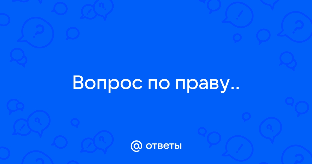 Статья: Смешали договор. Загадки госконтрактов на поставку оборудования