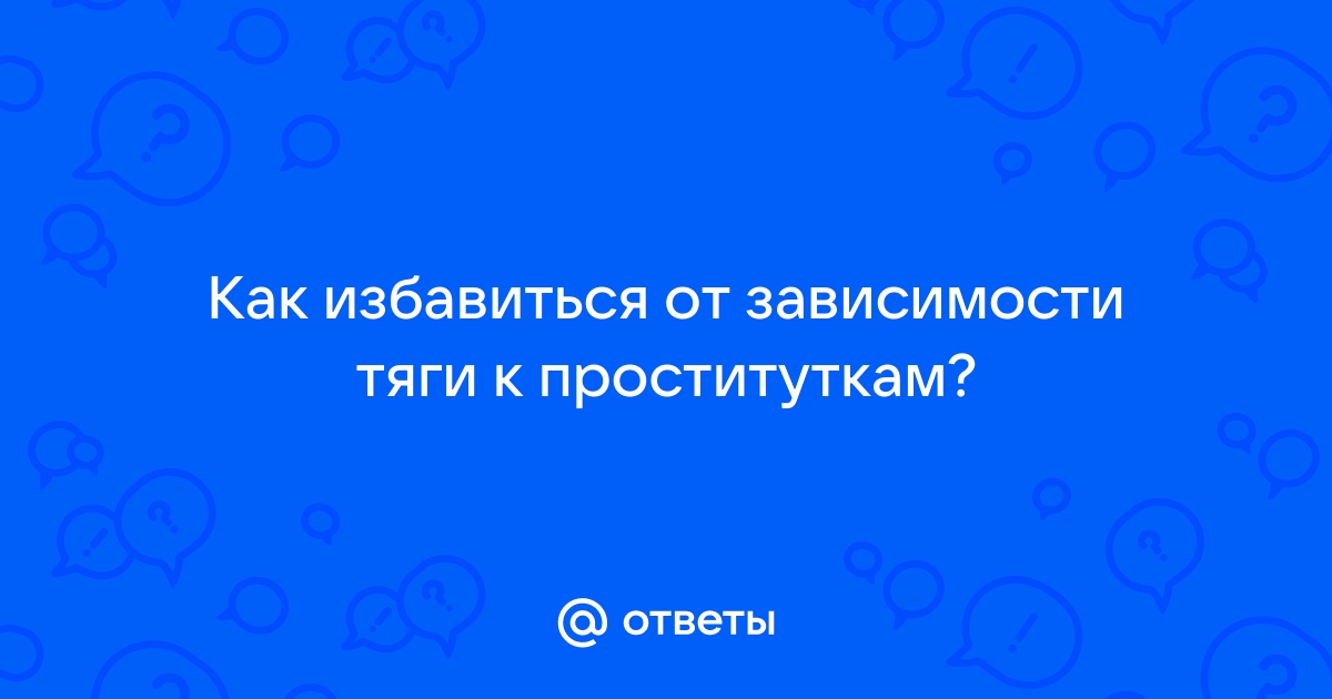 Под покровом ночи: тёмная сторона секс-бизнеса в Узбекистане