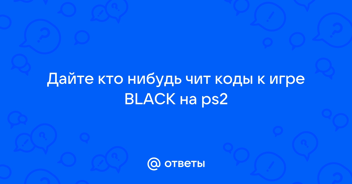 Cit black ps2 sales