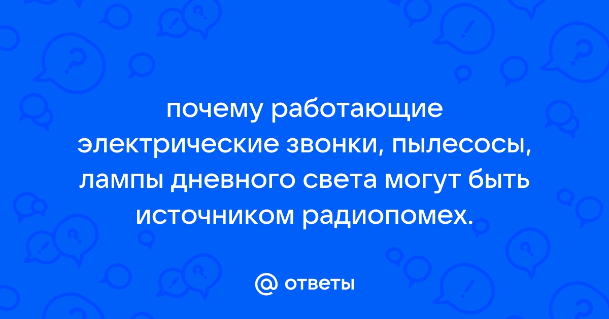 Задание 37 - ГДЗ по Физике для 9 класса Учебник Пурышева, Важеевская, Чаругин - ГДЗ РЕД