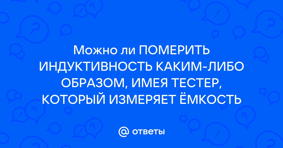 Можно ли померить сатурацию через программу в айфоне