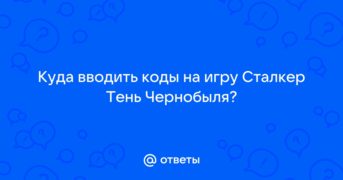 Любой дурак может написать код понятный компьютеру хороший программист пишет код понятный человеку