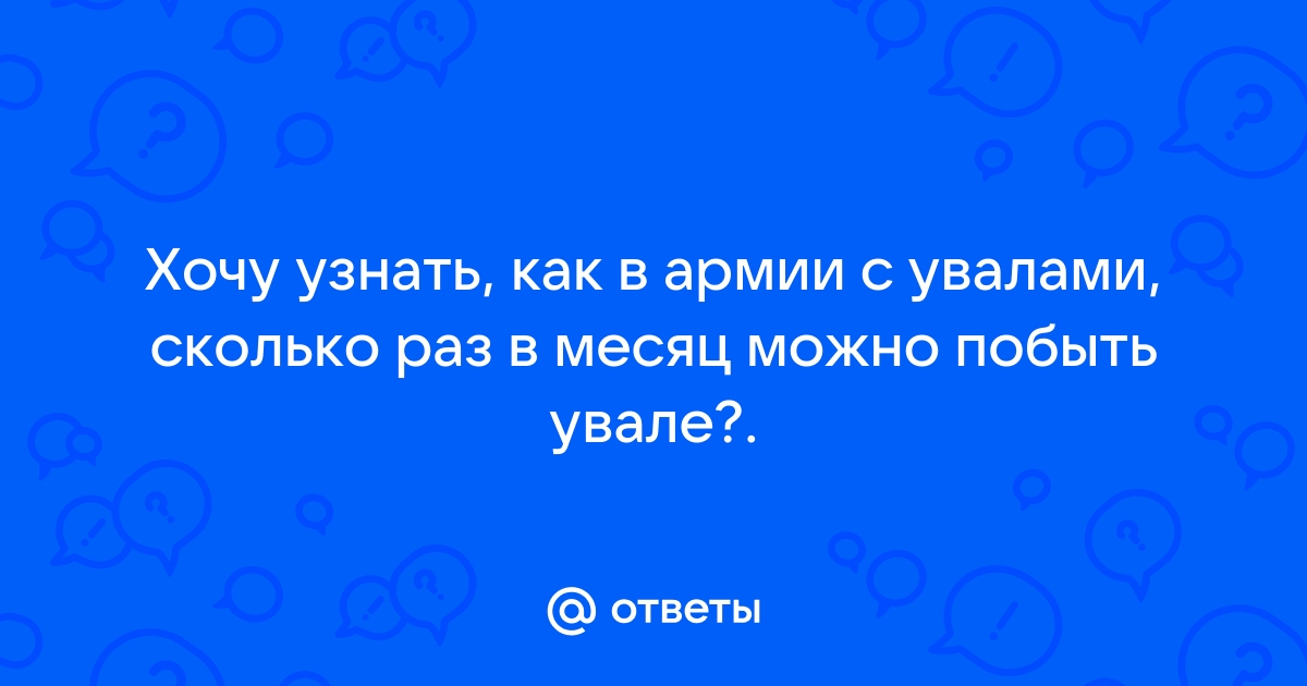 Картинки как хочется побыть счастливой пойду наверное побуду