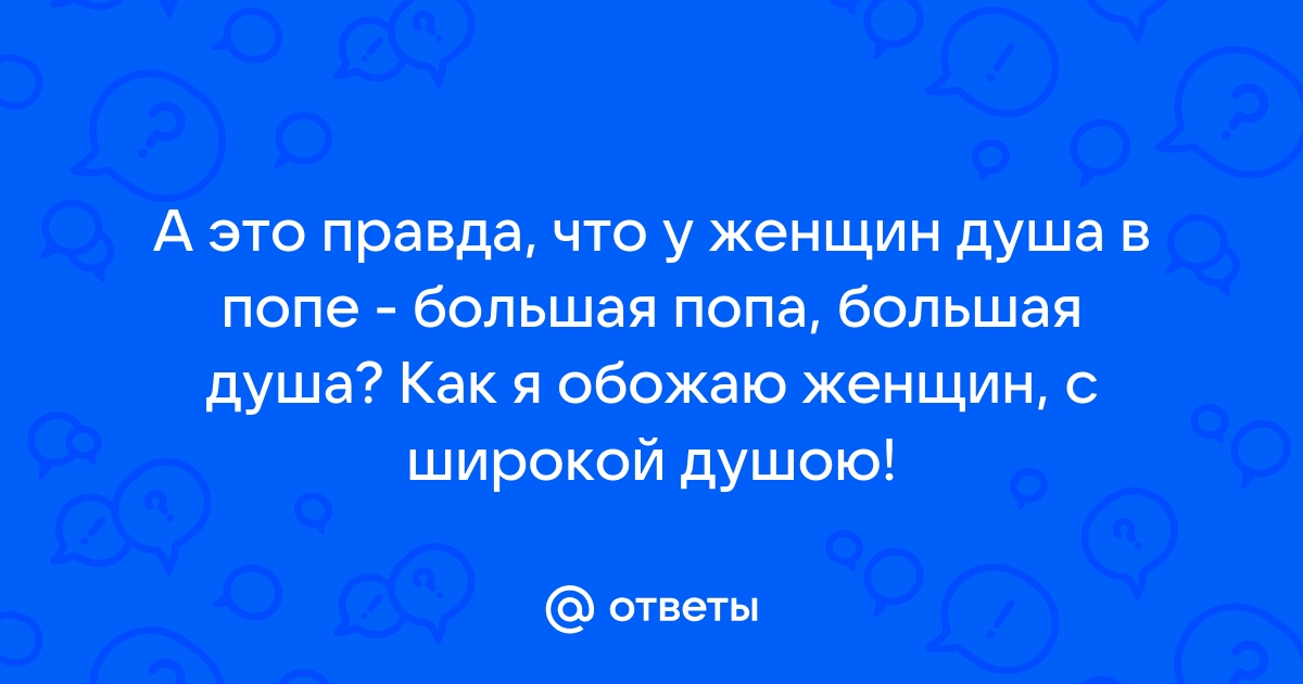 Сексуальная ростовчанка Мария Лиман предстала перед поклонниками после вечернего душа