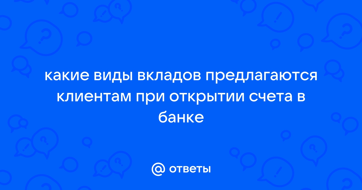 Какие тарифы предлагаются агентом клиентам на поквартирном обходе работе на территории билайн