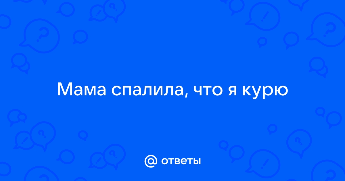 Здоровый образ жизни