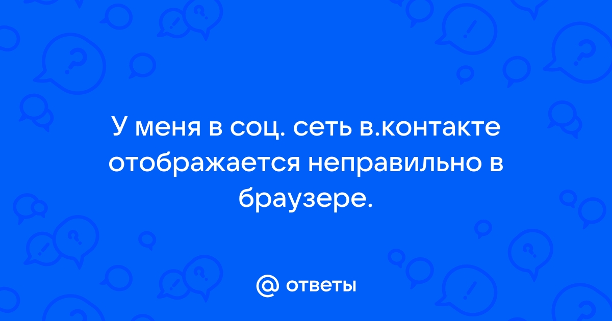 Философия азлк в контакте