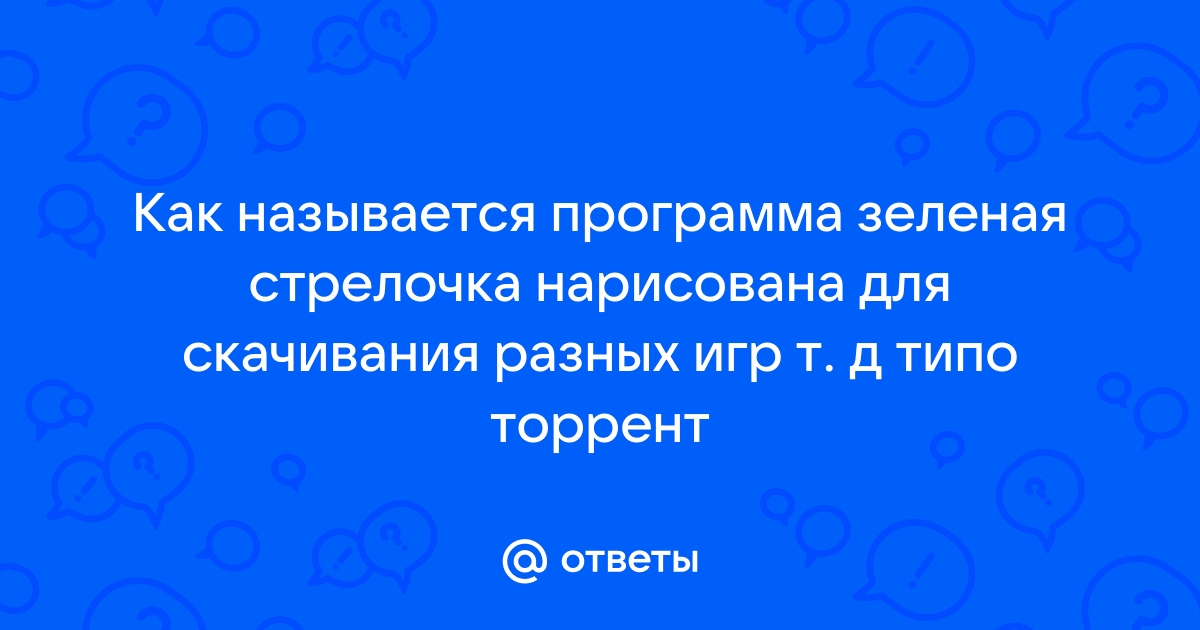 Вам выдана смесь веществ железо сажа поваренная соль медь предложите план разделения этих веществ