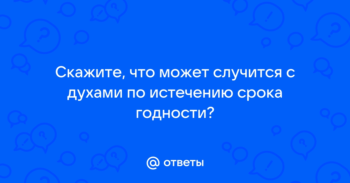 Скажите пожалуйста что бак уже готов xiaomi