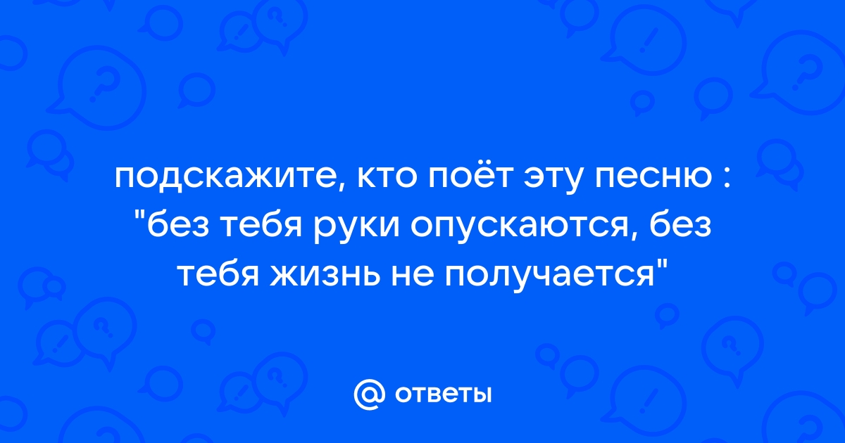 Как поддержать себя, когда опускаются руки: 7 действенных советов