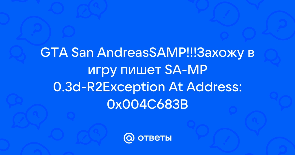 SA:MP / CR:MP