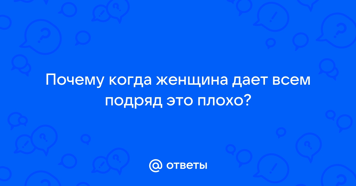 Голая среди парней девушка дает всем подряд в чешской общаге